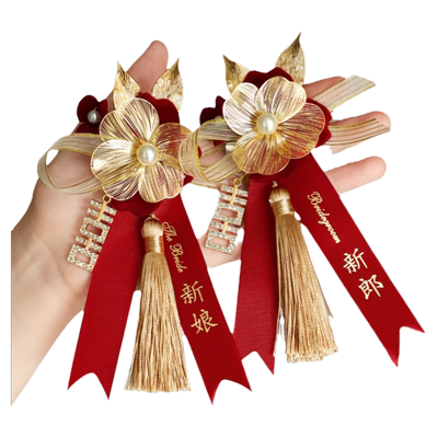 结婚胸花家人全套新郎新娘父母襟花一套婚礼胸针别花备婚用品大全