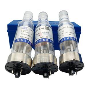 As-1-2有色院两针脚原子吸收元素空心阴极灯长寿耐用金银铜铁镉