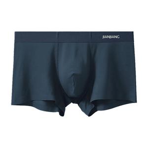 健将男士内裤莫代尔运动抗菌