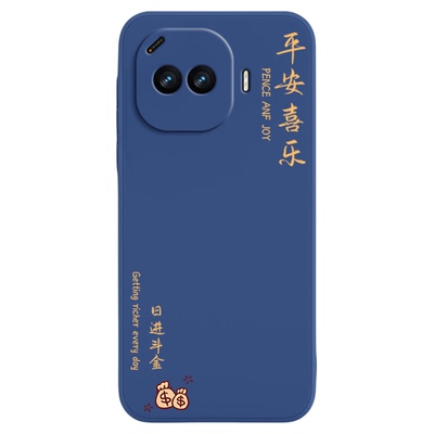 适用IQOOZ11Turbo手机壳Z11Trubo新款保护套vivo液态硅胶iqoo全包防摔vivoiqooz爱酷vivoz男女iqz软外壳简约