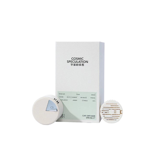 【礼物】宇宙的猜想时间之箭车载香氛礼盒高级香薰送男生日礼物