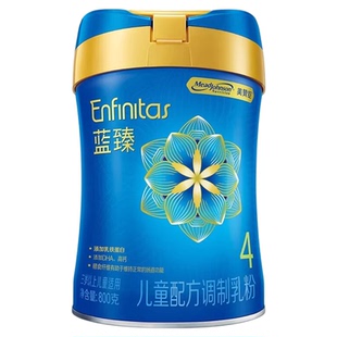 【新国标】美赞臣蓝臻4段四段儿童成长奶粉800g*6罐整箱