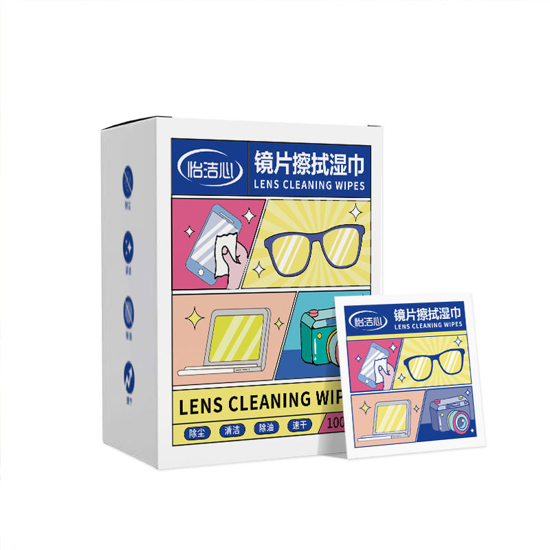 眼镜专用湿巾手机屏幕防雾清洁