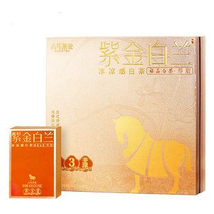 八马茶业 紫金白兰寿眉2022年原料茶叶3年福鼎白茶官方旗舰店正品