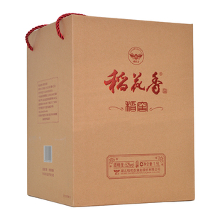 湖北稻花香酒稻窖52度浓香型白酒整箱1500ml大瓶礼盒装婚宴粮食酒