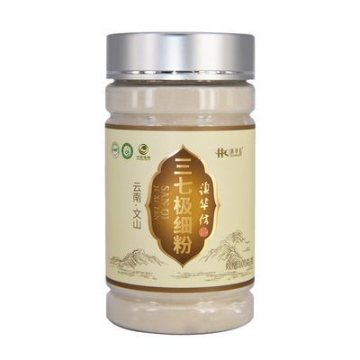 滇华信三七粉云南文山200g