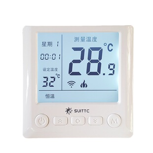 韩国地暖温控器开关液晶数显WIFI温控仪电热膜电暖炕水暖控制器