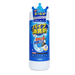 下水道除臭剂卫生间厨房地漏管道反味消臭清新去异味厕所除味神器