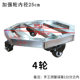不锈钢菱形圆长方形八角形花盆托盘万向轮移动置物架带轮盆景底座