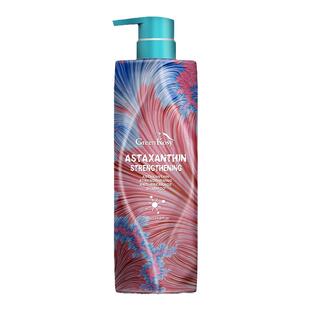 GreenKosy/绿色溪谷虾青素营养强韧洗发水700ml