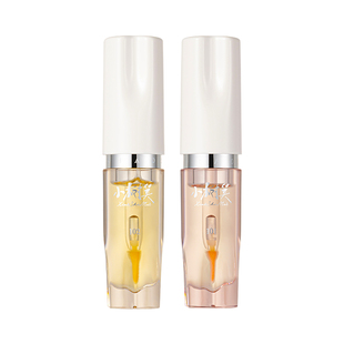 小树美变色唇部精华油淡唇纹镜面唇油滋润不掉色不沾杯官方旗舰店