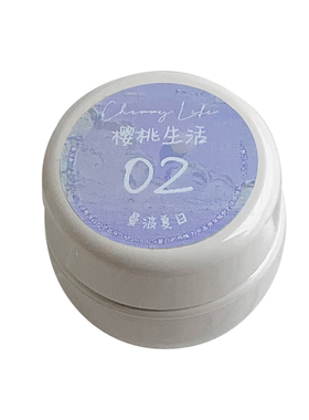 樱桃生活曼波夏日猫眼胶