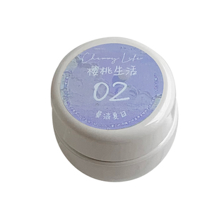 樱桃生活曼波夏日猫眼胶冰透玻璃珠美甲晶石爆闪细磁粉显白甲油胶