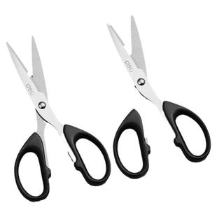 得力剪刀家用办公用品学生不锈钢剪刀手工美工剪纸安全多功能裁布剪刀厨房用便携式大号中号小号精致拆快递