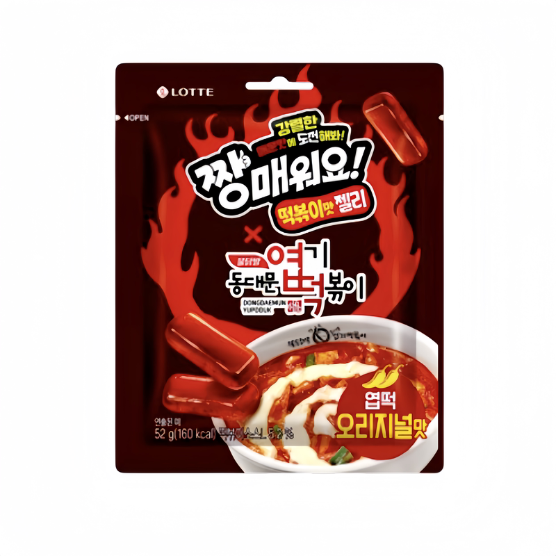 韩国东大门打糕味软糖52g
