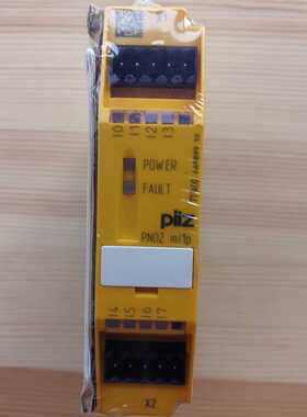 询价-PILZ皮尔兹773400安全继电器 PNOZ mi1p 7