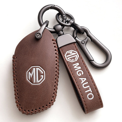 辕翰真皮专用钥匙套钥匙包