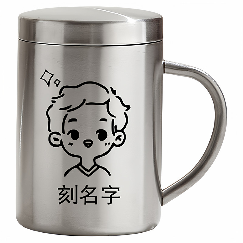 316不锈钢幼儿园水杯家用牛奶杯儿童水杯防摔防烫创意刻名字杯
