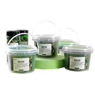 灌木树粉微缩仿真沙盘场景制作材料diy手工结块海绵低矮灌木景观