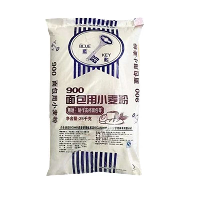 益海嘉里蓝匙900面包粉用小麦粉25kg高筋烘焙面包专用50斤装包邮