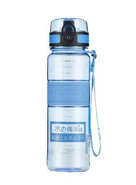 优之运动户外儿童水杯
