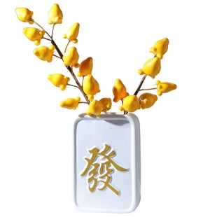 五代果花瓶摆件果实仿真花客厅吉祥黄色果子插花陶瓷發字装饰摆件