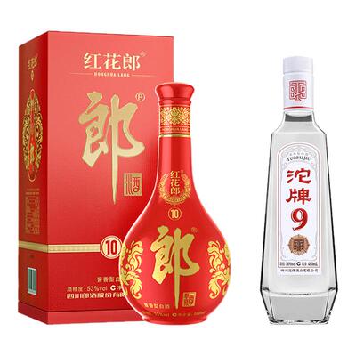 郎酒红花郎10酱香型53度 四五代随机发 t68沱牌9 50度480ml组合