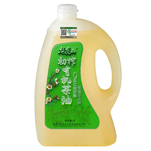 头道初榨龙虎山0反有机山茶油5L宝宝孕妇月子老人儿童可食用茶油