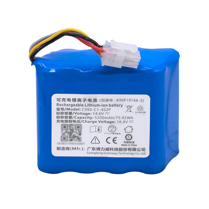 适用于云鲸扫地机器人J1J2电池