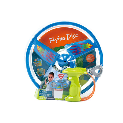 PLAYGO旋转飞碟蜻蜓拉线陀螺