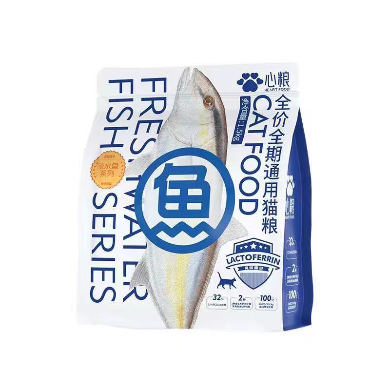 心粮3斤冻干成猫短美短增肥发