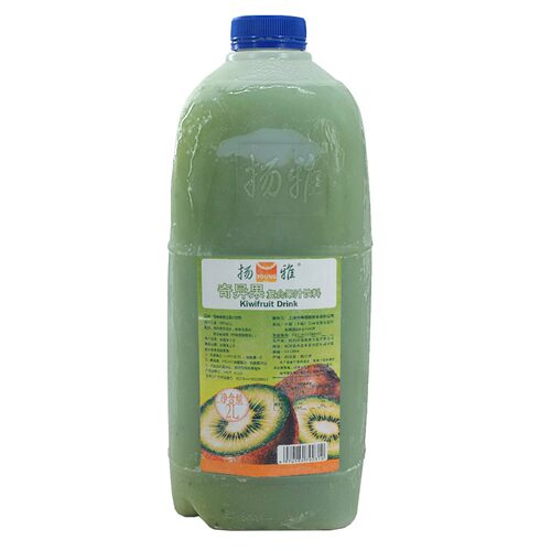 杨扬雅鲜榨果汁2LNFC无添加商用橙奇异苹果西柚红葡萄菠萝汁酒吧