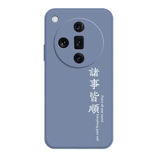 适用OPPOFindX7手机壳OPPO Find X7Ultra保护FindX套OPPOFind7X新款OPPOX全包opopfindx防摔poopfindx男女X7U