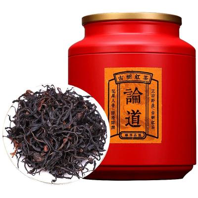 君点论道野生古树红茶花果浓香