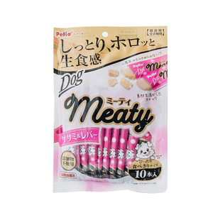 日本petio派地奥鸡肉鸡肝慕斯肉条肉冻 宠物奖励训练肉条 狗零食