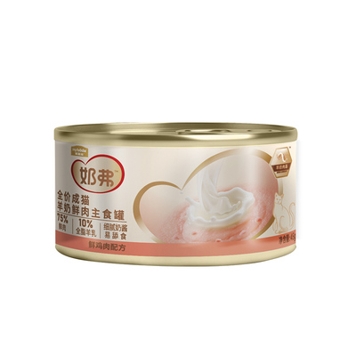 【羊奶鲜肉】麦富迪奶弗主食罐