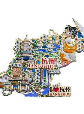 杭州地标建筑金属磁吸冰箱贴