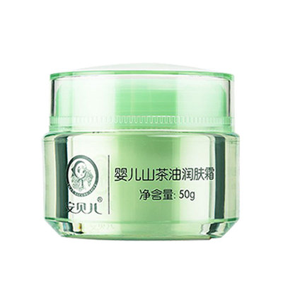 安贝儿山茶油润肤霜50g