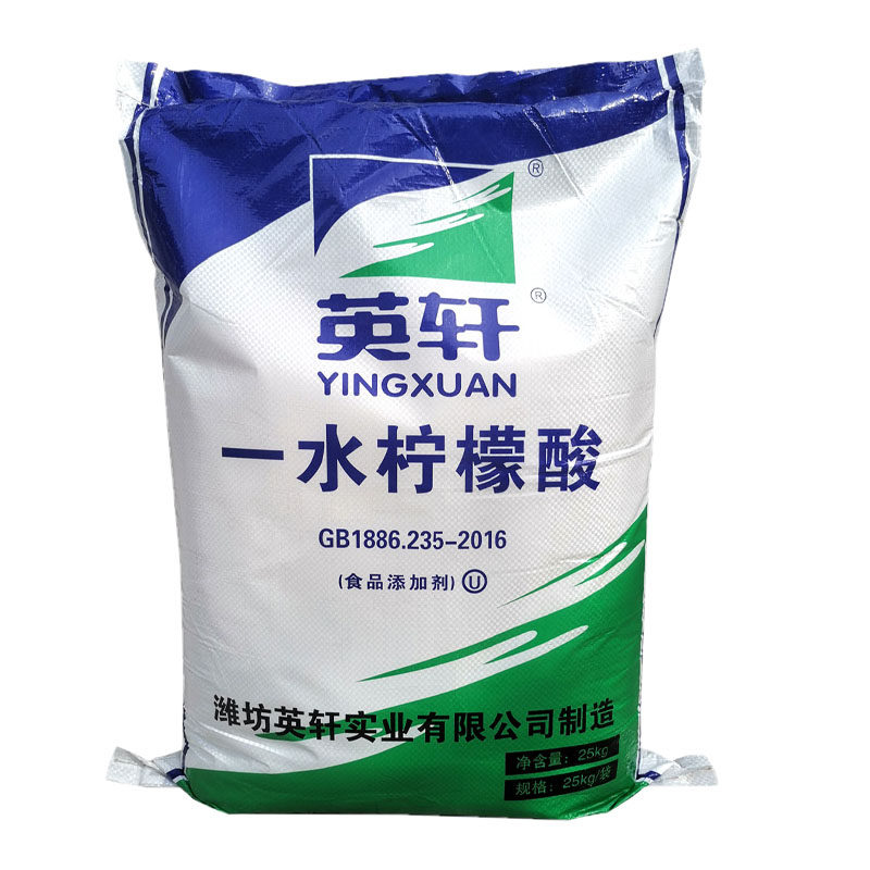 除水垢清洗清洁太阳能水壶去茶垢