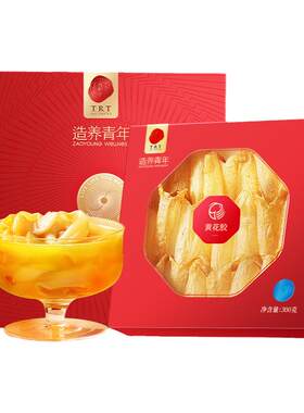 【正宗同仁堂品牌】黄花鱼胶300g