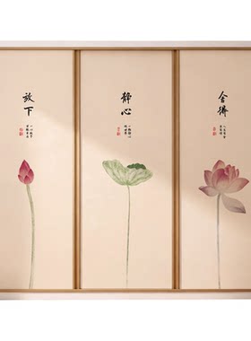 衣柜柜门自粘防水防潮翻新墙贴