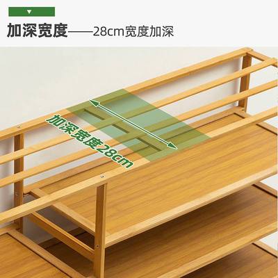 简易鞋架子鞋柜木制宿舍防尘占地家门口架架子小入门鞋收纳放多层
