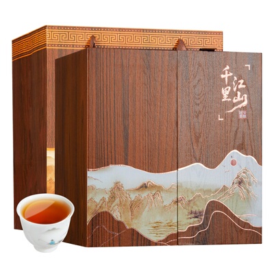 国风中秋节送礼爸爸的生日礼物实用送长辈茶叶熟茶普洱茶叶礼盒装