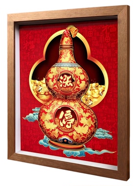 【涨停葫芦摆件】股基民牛市国潮