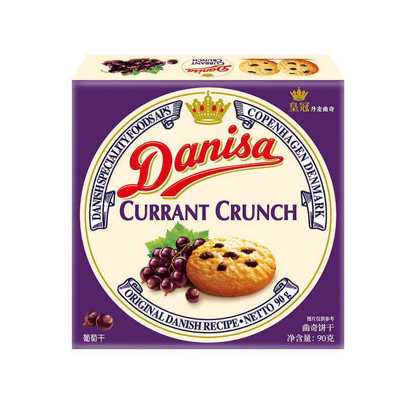 Danisa皇冠丹麦曲奇饼干36盒整箱黄油曲奇囤货下午茶休闲追剧零食