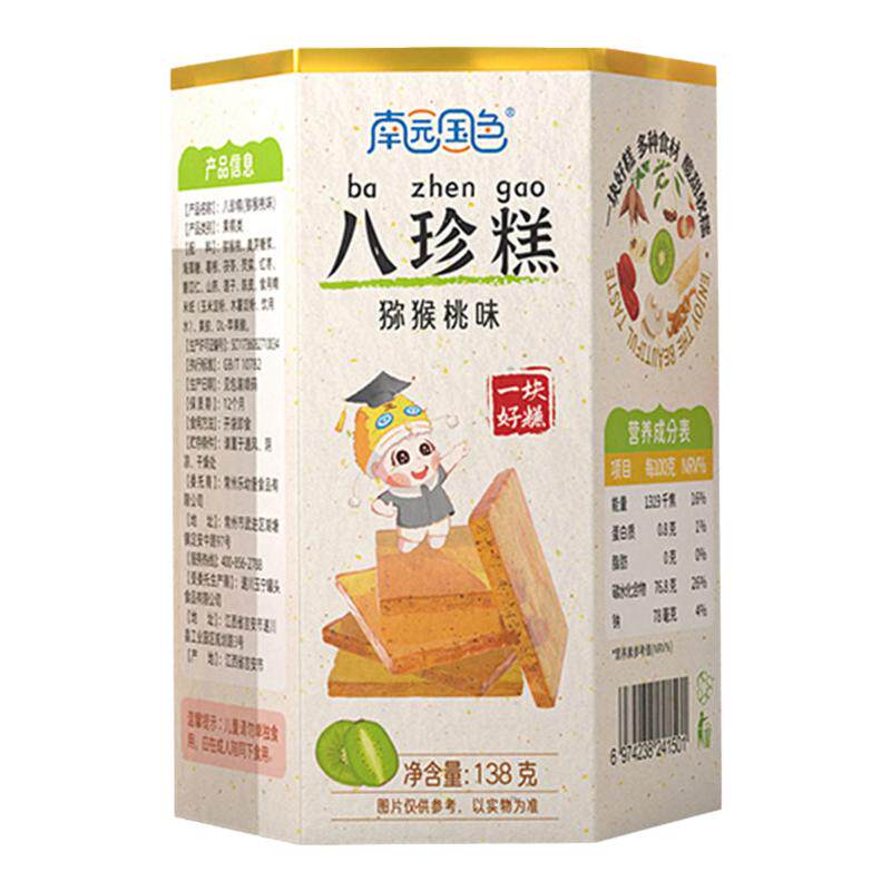 八珍糕水果条独立小包装2盒装