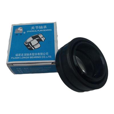 国产向心关节轴承GE50 60 70 80 90 100 110 120 140 160 180ES