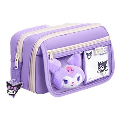 库洛米笔袋开学文具套装2025新款