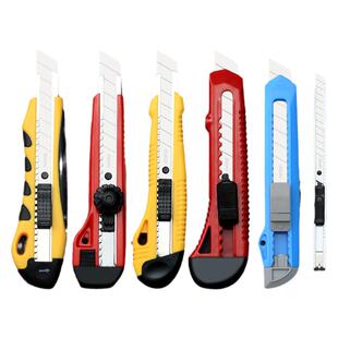 齐心美工刀大号拆快递开箱裁纸用壁纸刀加厚高碳钢多功能拆切工具工业用刀推锁设计包胶手柄不易脱落锋利刀刃