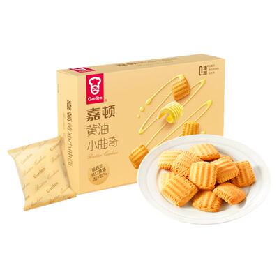 嘉顿进口黄油曲奇饼干0添加零食